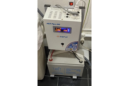 Источник бесперебойного питания Энергия Pro-500, 12V, Е0201-0027