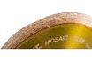 Диск алмазный MOSAIC TILES (125х22.2х10 мм) BIHUI DCDC125