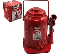 Гидравлический домкрат REDMARK 20 т, двухштоковый, высота мин/макс 235/580 мм RM12020