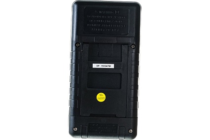 Цифровой мультиметр Master Professional M890C 90891