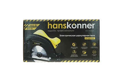 Циркулярная пила Hanskonner HCS50185