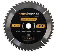 Пильный диск по дереву Hanskonner ArmorPiercing 190x20/16мм, 48 зубьев, H9025-190-20/16-48