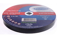 Диск отрезной 41 230x2.0x22 мм, a 46 t bf 80 по металлу PROFESSIONAL Tsunami D16170230202200