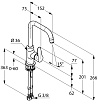 Смеситель для раковины Kludi Objekta 320240575