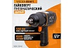 Пневматический ударный гайковерт Wiederkraft WDK-20440