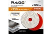 Круг шлифовальный алмазный гибкий Черепашка АГШК (100 мм; P1500) RAGE by VIRA 558033