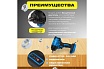 Аккумуляторный ударный гайковерт Bull SC 1804 0329203