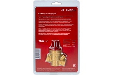 Редуктор давления Ридан 7biz pn16 dn15 в блистере 0,6 мм 082X4140LM