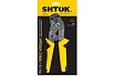 Пресс-клещи SHTOK ПК-19+, матрица, профиль овал, 0.25 - 2.5 мм 03201