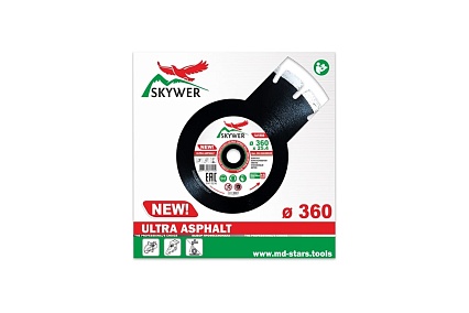 Диск алмазный 1A1RSS ULTRA ASPHALT (360х3.2х15х25.4 мм) SKYWER SK-UAS36025