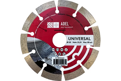Диск алмазный Universal 125x2.2x22.2 мм Адель AI-1501012221