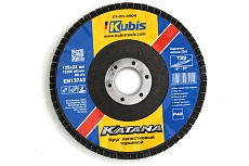 Круг лепестковый торцевой конический Т29 Р40, 125х22 мм, Zirconia KATANA KUBIS 07-00-3904