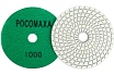 Алмазный гибкий шлифовальный круг (100 мм; зерно 1000) мокрая шлифовка РОСОМАХА 151000