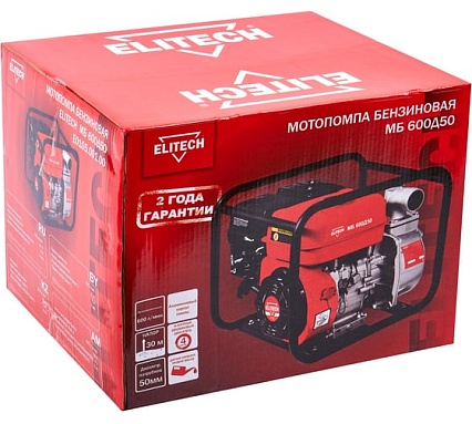 Мотопомпа бензиновая Elitech МБ 600 Д 50 (E0105.001.00) 205517