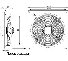 Осевой вентилятор ZernAir SUNAXIS 400 10245221