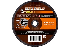 Круг отрезной для металла STANDART (125х1 мм) Maxweld KRST1251