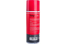 Пенетрант RES 400 Fubag 31199