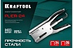 Мощный стальной плайер Kraftool Hd-24 тип 24, 26 3124
