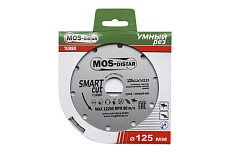 Круг алмазный Turbo Smart Cut Умный рез (125х2.2х7х22.23 мм) МОS-DISTAR SC7MD12522