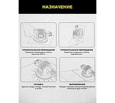 Виброприсоска для укладки плитки Technicom аккумуляторная, 16,8В, 6000 мАч, чаша 145мм, 100-12000 об/мин, нагрузка 100 кг TC-P0116