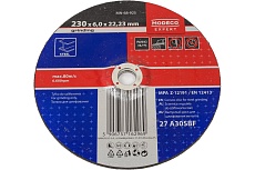 Диск для шлифования металла 230x6x22.23 мм, выпуклый MODECO MN-68-925