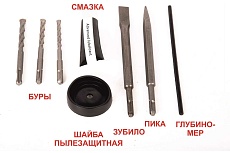 Перфоратор RWS в кейсе ПЭ-1200N 21668