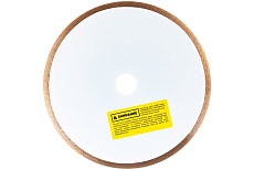 Диск алмазный отрезной 1A1R Керамика-PD Extra Line (200x1.6x7x25.4 мм) Diam 654