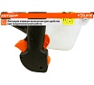 Мотобур Sturm EA2520