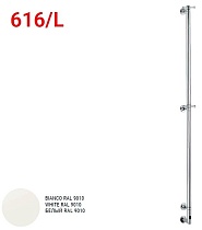 Полотенцесушитель электрический Margaroli Arcobaleno 616WHNB 5.5x168 белый