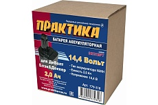 Аккумулятор (14.4 В; 2.0 А*ч; NiMH) для инструментов DeWALT, B&D коробка Практика 779-318