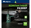Домкрат гидравлический бутылочный Сибртех 2 т, 150-280 мм, в пласт. кейсе 50812