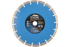 Диск алмазный сегментный (230х22.2 мм) Барс 73067
