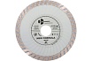Диск алмазный отрезной Турбо Волна New Formula (125х22.23 мм) TRIO-DIAMOND TPW602