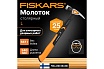 Столярный молоток Fiskars 20oz/13.5" 1020214