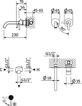 Смеситель для раковины Cezares Leaf LEAF-BLI2-01-W0 хром