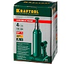 Гидравлический бутылочный домкрат Kraftool Double Ram 4 т, 170-420 мм 43463-4