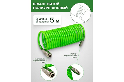 Краскораспылитель Rockforce H-827-2V c верхним пластиковым бачком 600мл в комплекте с аксессуарами, набор 5пр RF-SGK-5(58013)