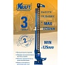 Реечный домкрат Kraft 3т 125-1050 мм KT 800090