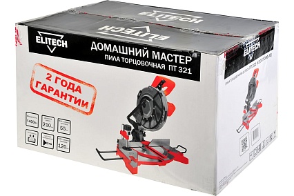 Торцовочная пила Elitech 321 E2007.006.00 202433