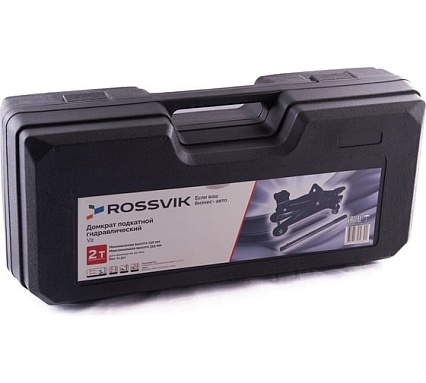 Домкрат подкатной Rossvik V2, г/п 2,0т, 130-355мм в кейсе TH22004