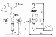 Смеситель для ванны Cezares First FIRST-VDF-02-Bi бронза, белый