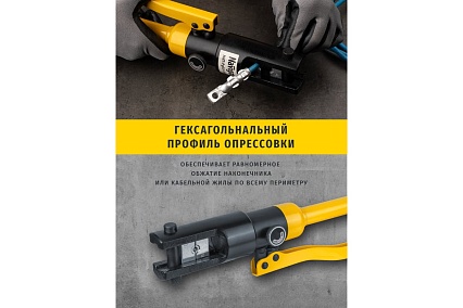Гидравлический пресс Navigator NHT-Pg03-10-120 ручной, плавный ход 80387