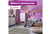 Теплый пол OneKeyElectro нагревательный мат под ламинат/плитку/линолеум: 4 кв. м (600 Вт). 2284478