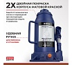 Гидравлический домкрат БелАК PREMIUM 15 т BAK.30018