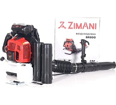 Ранцевая воздуходувка Zimani BR 800 бензиновая BR800