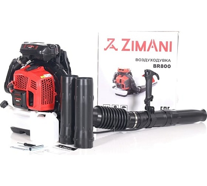 Ранцевая воздуходувка Zimani BR 800 бензиновая BR800