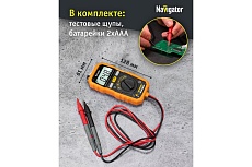 Мультиметр Navigator 93 592 NMT-Mm07-8232 (8232) 27684