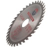 Диск пильный по дереву 125x22.2/20 мм, 36Z TGS TORGWIN S56316