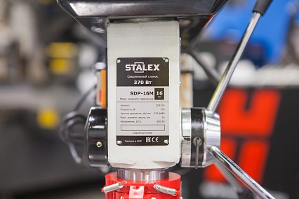 Сверлильный станок Stalex SDP-16M ZQ4116