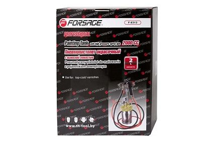 Краскораспылитель с выносной емкостью Forsage F-8313 18510